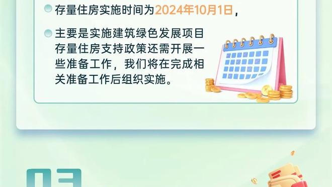 大帝的杀伤力！森林狼全队共命中20次罚球 恩比德一人18罚17中